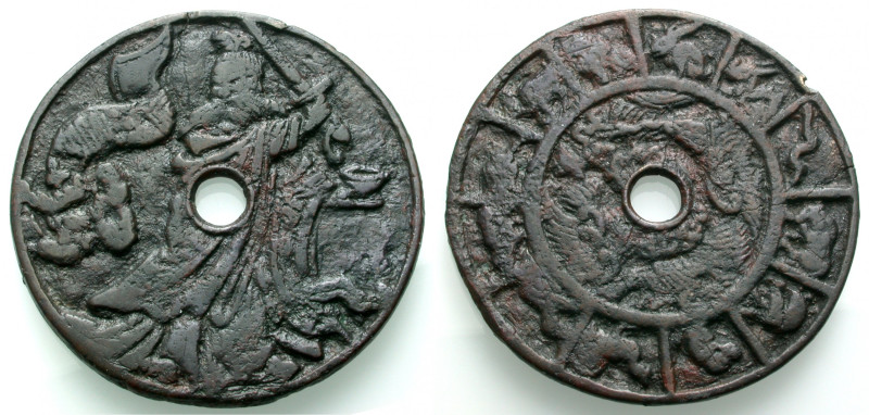 China. 
Reichsmünzen. 
AMULETTE DER MING DYNASTIE 1368-1644. Amulett, gegossen...