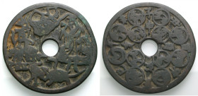China. 
Reichsmünzen. 
AMULETTE DER MING DYNASTIE 1368-1644. Amulett, gegossen. Der chinesische Tierkreis; Tiersymbole jeweils in kleine Kreise eing...
