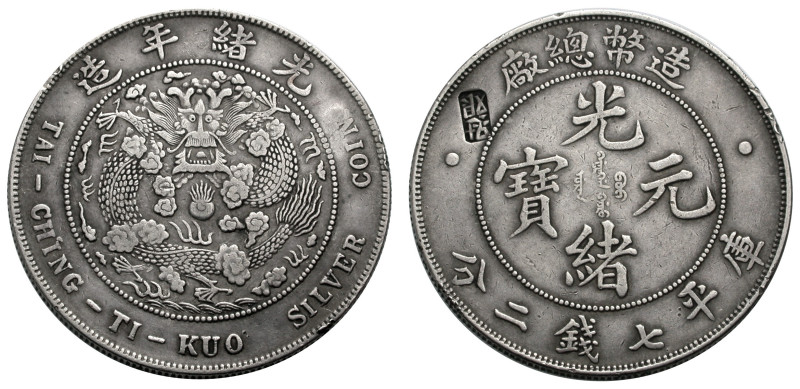 China. 
Reichsmünzen. 
KUANG HSU, 1875-1908. Dollar (1908), Tientsin. Drache. ...