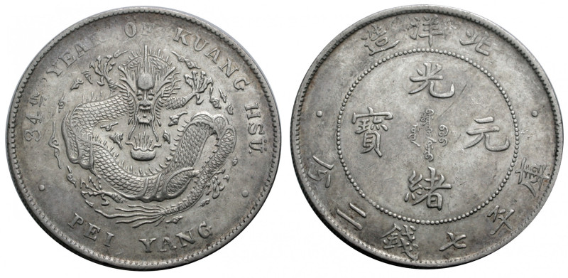 China. 
Chihli. 
PEI YANG ARSENAL. Dollar Jahr 34 (1908). Drachen. Rv. Schrift...