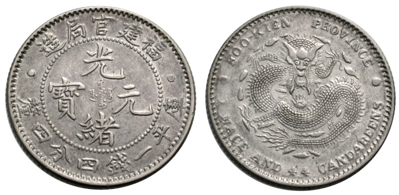 China. 
Fu-Kien. 
KUANG-HSU, 1875-1908. 20 Cents (1896-1903). Dot at either si...