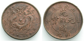 China. 
Hunan. 
Kuang-Hsu, 1875-1908. 10 Cash (1902-1906), Cu. Manchu center. 28 mm; 7,27 g. KM&nbsp;Y#&nbsp;112.3. . 

Sehr schön-vorzüglich