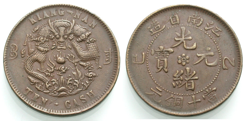 China. 
Kiangnan. 
KUANG HSU 1875-1908. 10 Cash 1905, Cu. 28 mm; 6,86 g. KM&nb...