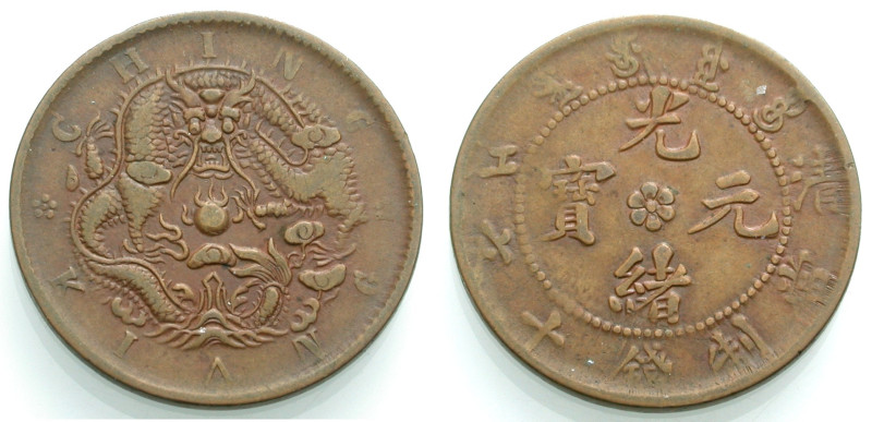 China. 
Kiangsu. 
Kuang-Hsu, 1875-1908. 10 Cash (1905), Chingkiang. Edge plain...