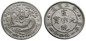 China. 
Manchurian Provinces. 
HSUAN TUNG, 1908-1912. 20 Cents (ca. 1911). Manchu "Boo-fu" at center. 23,5 mm; 5,26 g. KM&nbsp;Y#&nbsp;213a. Zenu.ru...