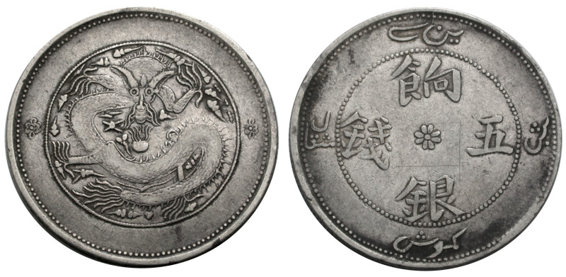 China. 
Singkiang. 
KUANG HSU, 1875-1908. 5 Miscals (1905). Eight-petalled ros...