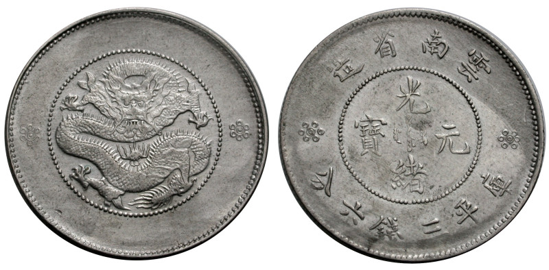 China. 
Yunnan. 
KUANG HSU 1875-1908. 50 Cents o. J., (restruck 1949). Large c...