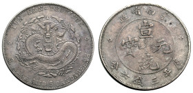 China. 
Yunnan. 
HSUAN TUNG, 1908-1912. 50 Cents (1909-1911). 9 flames on pearl. 33 mm; 13,4 g. Kann&nbsp;176b, KM&nbsp;Y#&nbsp;259.1. . 

Sehr sc...