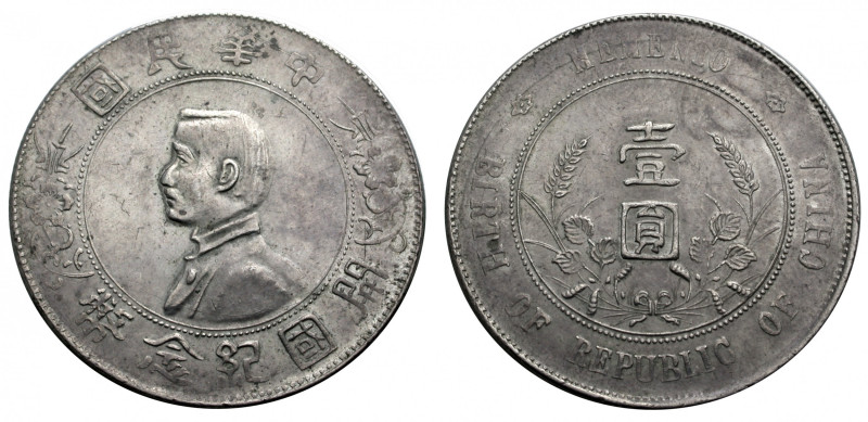 China. 
Republik,. 
Dollar (1927). Büste des Präsidenten Sun Yat Sen n. l. Rv....
