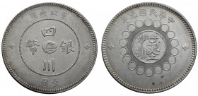 China. 
Republik,. 
SZECHUAN. Dollar, year 1 (1912). 39 mm; 25,6 g. KM&nbsp;456. . 

Very fine