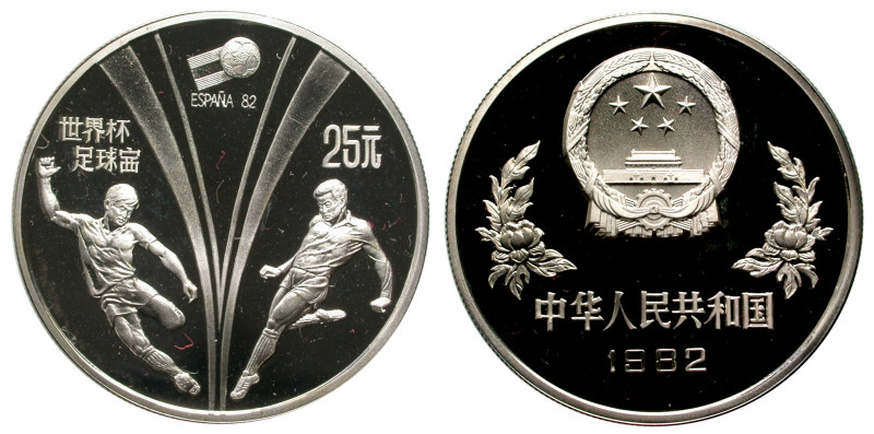 China. 
Volksrepublik. 
25 Yuan 1982 Two Soccer players. 19.44 g. KM&nbsp;60. ...