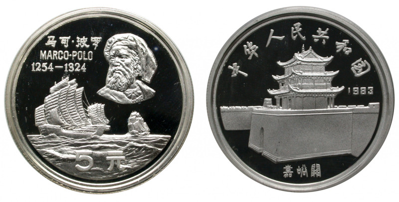 China. 
Volksrepublik. 
5 Yuan 1983. Bust of Marco Polo above ships. 22.22 g. ...