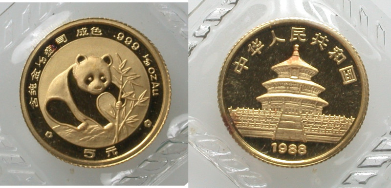 China. 
Volksrepublik. 
Panda 5 Yuan 1988. 1/20 ounce fine gold. KM&nbsp;221. ...