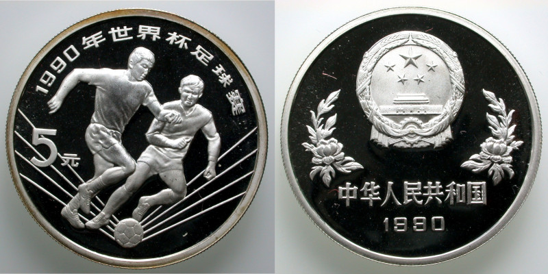 China. 
Volksrepublik. 
5 Yuan 1990. 2 soccer players. 27.0 g. KM&nbsp;246. . ...