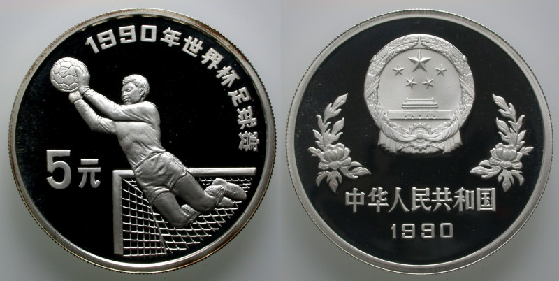 China. 
Volksrepublik. 
5 Yuan 1990. Goal keeper. 27.0 g. KM&nbsp;247. . 

P...