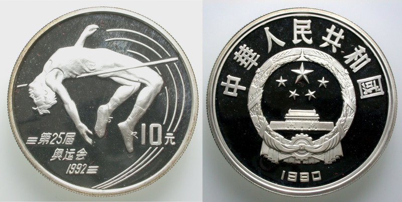 China. 
Volksrepublik. 
10 Yuan 1990. Olympic Games. Woman high jumper. 27.0 g...