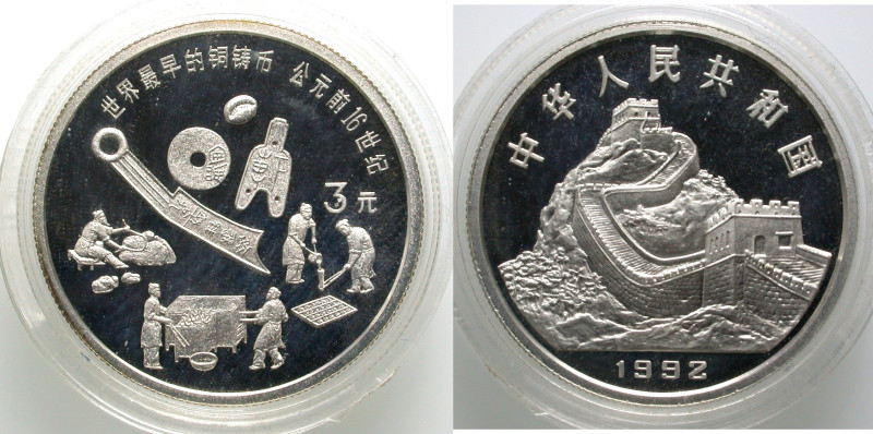 China. 
Volksrepublik. 
3 Yuan 1992. Ancient Chinese coins. 15.0 g. KM&nbsp;40...