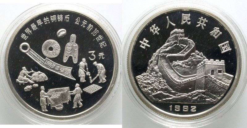 China. 
Volksrepublik. 
3 Yuan 1992. Ancient Chinese Coins. KM&nbsp;403. . 
...