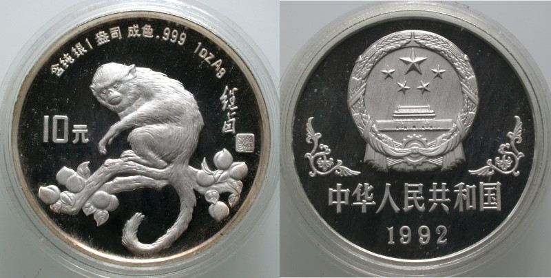 biddr - Münzen & Medaillen GmbH, E-Auction 4, lot 275. China ...