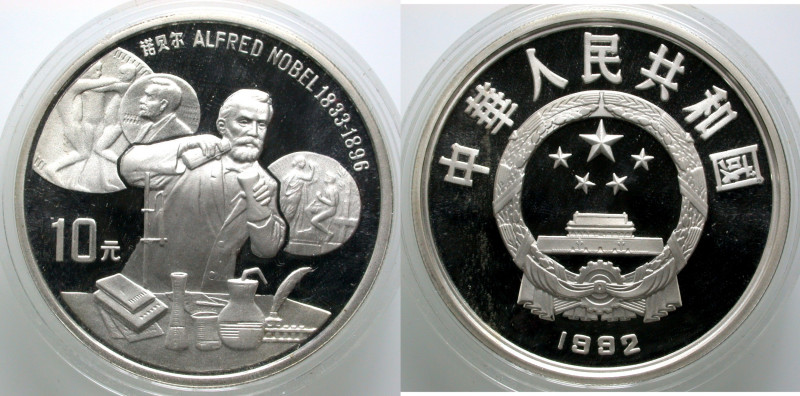 China. 
Volksrepublik. 
10 Yuan 1992. Alfred Nobel. 27.00 g. KM&nbsp;444. . 
...