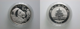 China. 
Volksrepublik. 
Panda 5 Yuan = 1/2 ounce 1994. KM&nbsp;621. Slightly tarnished.. 

Brilliant uncirculated