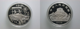 China. 
Volksrepublik. 
5 Yuan 1994. First water chain pump. 22.22 g. KM&nbsp;630. . 

Proof