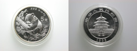 China. 
Volksrepublik. 
Panda 5 Yuan = 1/2 ounce 1995. KM&nbsp;731. . 

Brilliant uncirculated