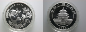 China. 
Volksrepublik. 
Panda 10 Yuan = 1 ounce 1995. Large twig. KM&nbsp;732.1. . 

Brilliant uncirculated