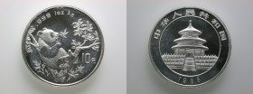 China. 
Volksrepublik. 
Panda 10 Yuan = 1 ounce 1995. Small twig. KM&nbsp;732.2. . 

Brilliant uncirculated