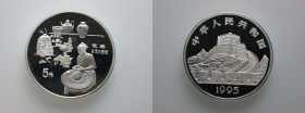 China. 
Volksrepublik. 
5 Yuan 1995. Potter. 22.22 g. KM&nbsp;736. . 

Proof