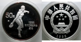 China. 
Volksrepublik. 
50 Yuan 1995 for the 1996 Sommer Olympic Games. Table tennis player. 155.5 g (5 ounces). KM&nbsp;757. In box with certificat...