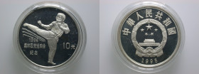 China. 
Volksrepublik. 
10 Yuan 1995 for the 1996 Olympic Games. Kick boxer. 27.00 g. KM&nbsp;758. . 

Proof