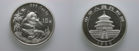 China. 
Volksrepublik. 
Panda 10 Yuan = 1 ounce 1996. KM&nbsp;892. . 

Brilliant uncirculated