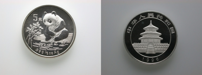 China. 
Volksrepublik. 
Panda 5 Yuan = 1/2 ounce 1996. KM&nbsp;898. . 

Bril...