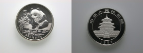 China. 
Volksrepublik. 
Panda 5 Yuan = 1/2 ounce 1996. KM&nbsp;898. . 

Brilliant uncirculated