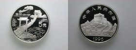 China. 
Volksrepublik. 
5 Yuan 1996. Suspension bridge. 22.22 g. KM&nbsp;912. . 

Proof