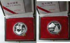 China.
Volksrepublik.
Panda 1 ounce 1996 Munich International Coin Show. The Great Wall and the Munich Chinese tower. In original box..

Proof