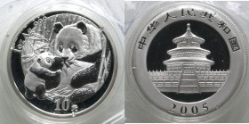 China. 
Volksrepublik. 
Panda 10 Yuan = 1 ounce 2005. In capsule sealed in plastic foil.. 

Brilliant uncirculated