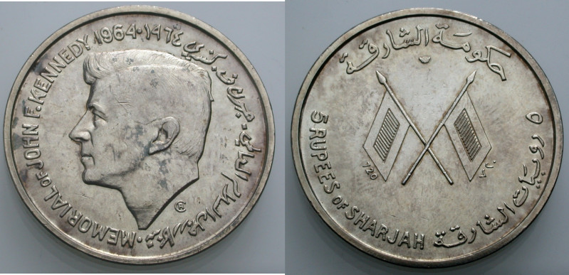 Vereinigte Arabische Emirate (UAE). 
Sharjah 1900-1971. AR 50 Rupees 1964. JOHN...