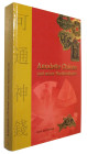 Mittelalterliche und neuzeitliche Numismatik. 
GRUNDMANN, H. Amulette Chinas und seiner Nachbarländer. Pirmasens 2003. 179 (+ 3) S., 292 Tafeln. Papp...