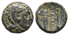 (Bronze, 5.68g 17mm)KINGS OF MACEDON, Alexander III 'the Great' (Circa 336-323 BC). Uncertain mint