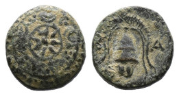 (Bronze, 1.95g 12mm)MAKEDONIEN - Könige von Makedonien
Alexander III. 336-323