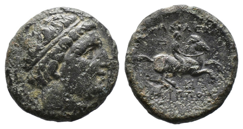 (Bronze, 5.69g 19mm)Makedonien.
Könige von Makedonien.
Philippos III. Arrhidaios...