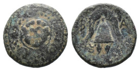 (Bronze, 3.66g 16mm)MAKEDONIEN - Könige von Makedonien
Alexander III. 336-323