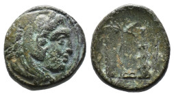 (Bronze, 5.12g 17mm)KINGS OF MACEDON, Alexander III 'the Great' (Circa 336-323 BC)