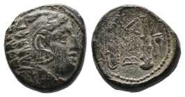 (Bronze, 5.99g 17mm)KINGS OF MACEDON, Alexander III 'the Great' (Circa 336-323 BC)