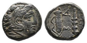(Bronze, 5.33g 16mm)KINGS OF MACEDON, Alexander III 'the Great' (Circa 336-323 BC)