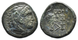 (Bronze, 5.77g 18mm)KINGS OF MACEDON, Alexander III 'the Great' (Circa 336-323 BC)