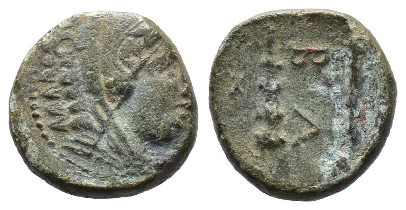 (Bronze, 5.68g 17mm)KINGS OF MACEDON, Alexander III 'the Great' (Circa 336-323 B...