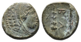 (Bronze, 5.68g 17mm)KINGS OF MACEDON, Alexander III 'the Great' (Circa 336-323 BC)